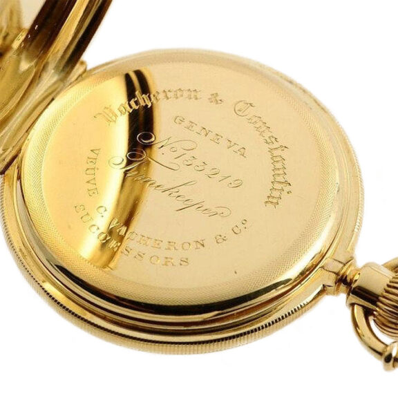 Swiss 18K gold pocket watch with gold train Circa 1871 Swiss 18K gold pocket watch with gold train Circa 1871