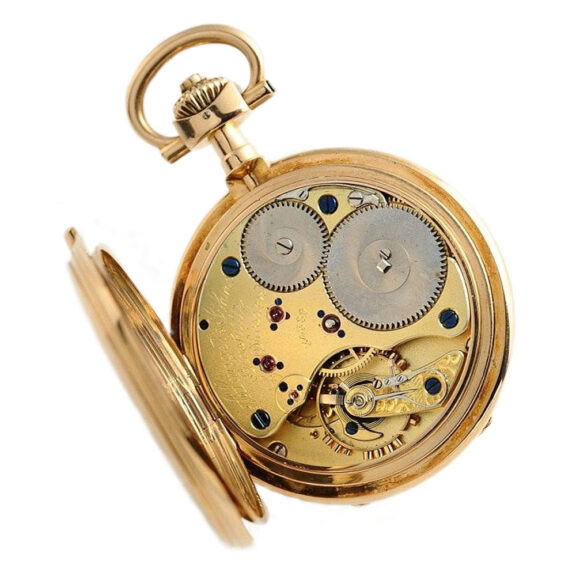 German pocket watch manufactured in quality 1A Circa 1895 German pocket watch manufactured in quality 1A Circa 1895