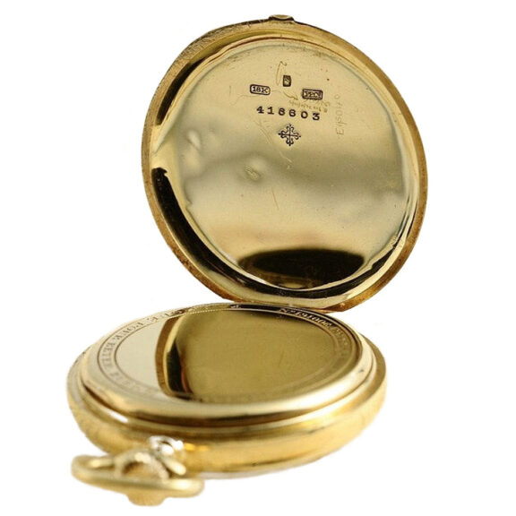 Swiss rare 18K gold lever chronometer pocket watch Circa 1919 Swiss rare 18K gold lever chronometer pocket watch Circa 1919