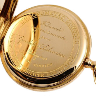 Swiss rose gold Geneva watch with 24h indicator Circa 1910 Swiss rose gold Geneva watch with 24h indicator Circa 1910