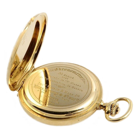 Swiss lever chronometer for the German market Circa 1895 Swiss lever chronometer for the German market Circa 1895