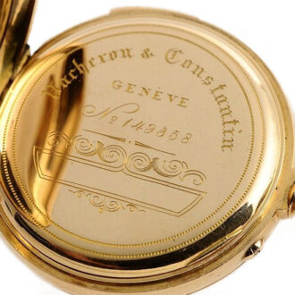 Swiss quarter repeating gentleman's pocket watch Circa 1875