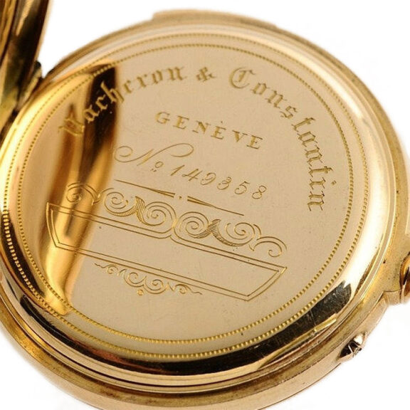 Swiss quarter repeating gentleman's pocket watch Circa 1875 Swiss quarter repeating gentleman's pocket watch Circa 1875