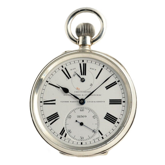 Swiss rare chronometer for the Chinese market Circa 1955