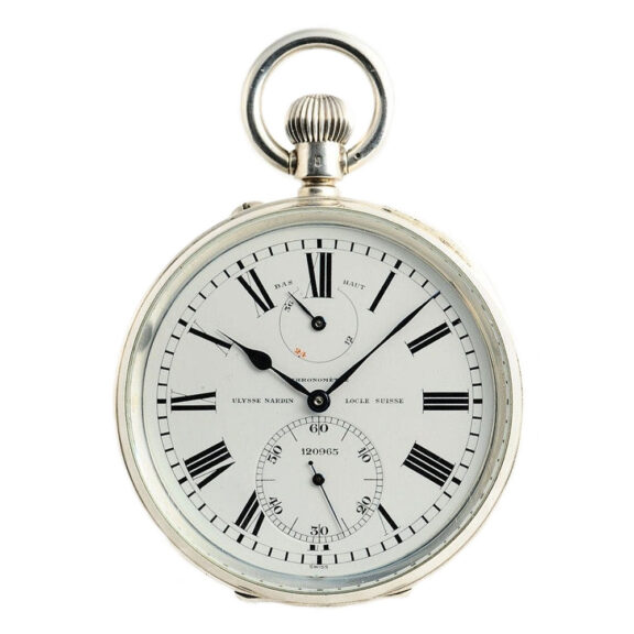 Swiss deck watch with 40h power reserve indicator Circa 1940 Swiss deck watch with 40h power reserve indicator Circa 1940
