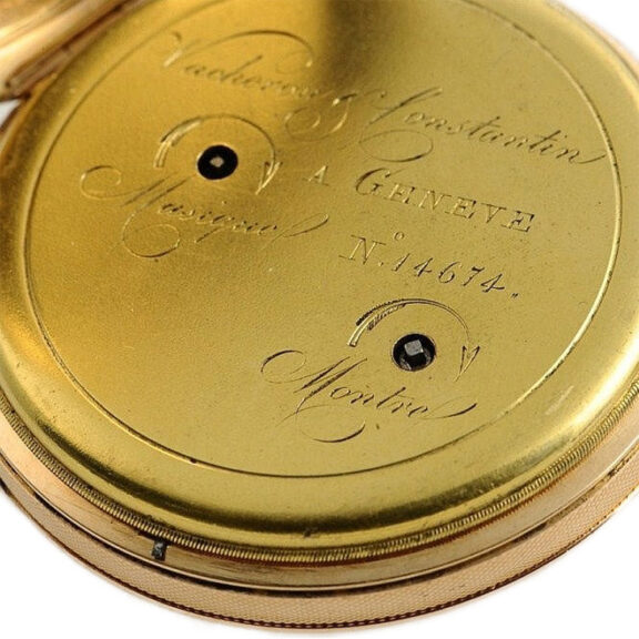 Swiss rare quarter repeater with musical movement Circa 1830 Swiss rare quarter repeater with musical movement Circa 1830