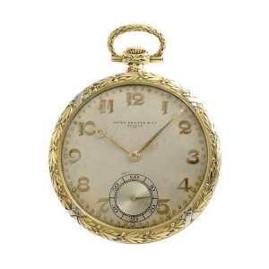 Swiss rare gentleman's pocket watch with original box Circa 1926