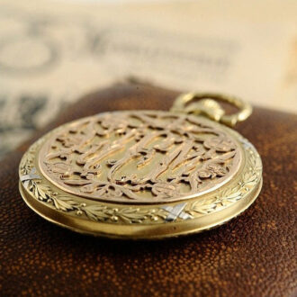 Swiss rare gentleman's pocket watch with original box Circa 1926
