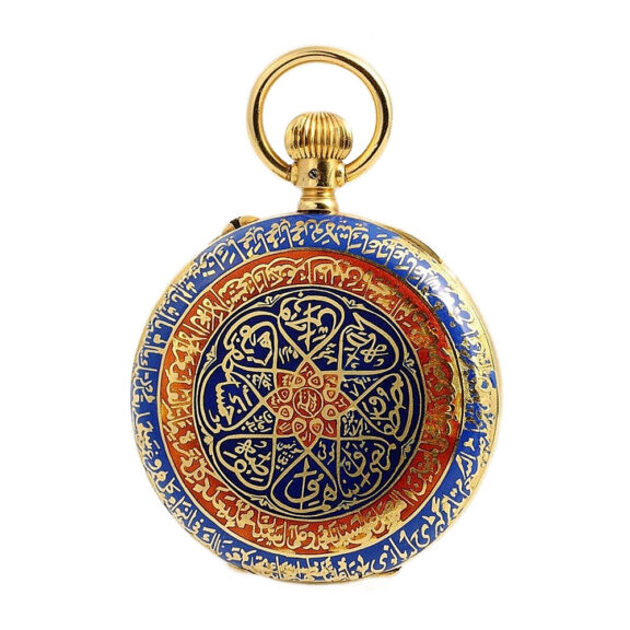 Swiss gold enamel watch for the Ottoman market Circa 1915