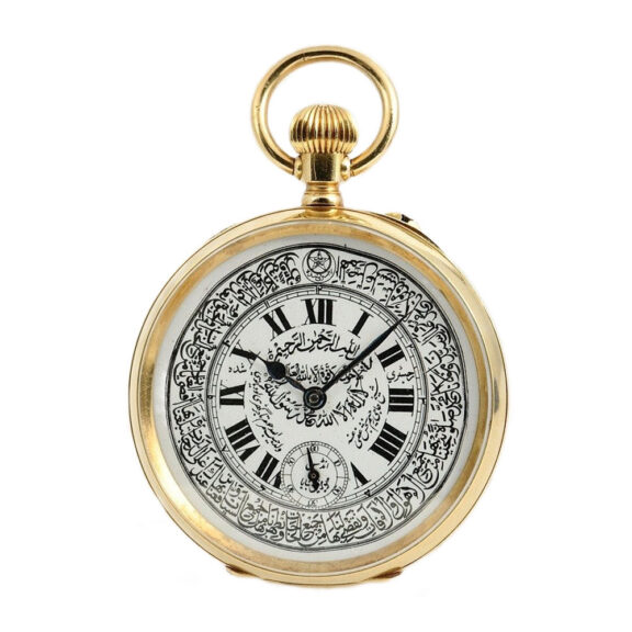 Swiss gold enamel watch for the Ottoman market Circa 1915 Swiss gold enamel watch for the Ottoman market Circa 1915