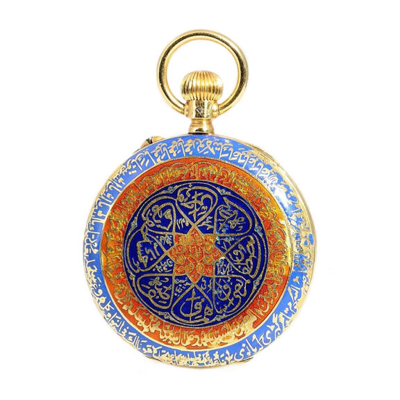 Swiss gold enamel watch for the Ottoman market Circa 1915 Swiss gold enamel watch for the Ottoman market Circa 1915