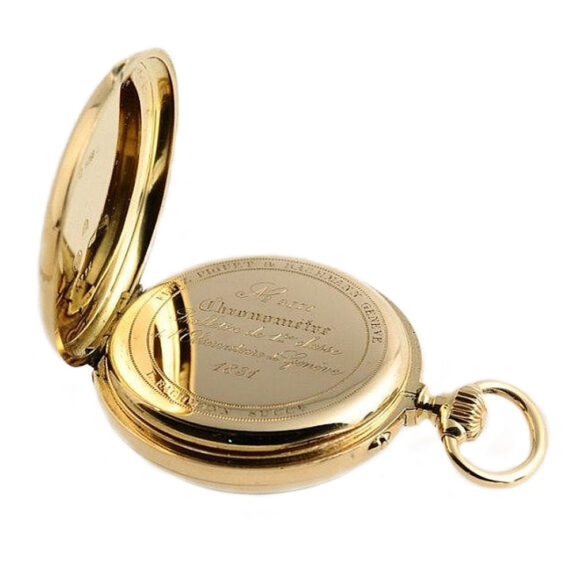 Swiss gentleman's pocket lever chronometer Circa 1890 Swiss gentleman's pocket lever chronometer Circa 1890