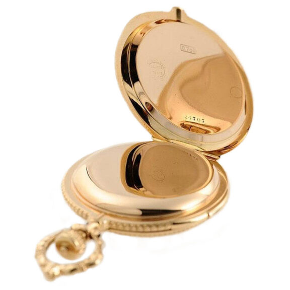 German extremely rare Glashütte repeating pocket watch Circa 1898 German extremely rare Glashütte repeating pocket watch Circa 1898