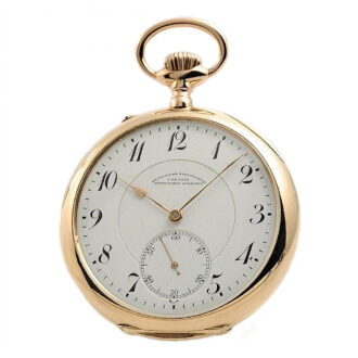 Swiss extremely rare Probus-Scafusia pocket watch Circa 1906