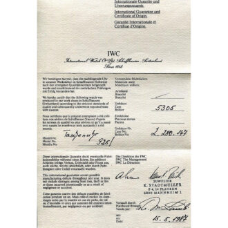 Swiss silver IWC Schaffhausen pocket watch Circa 1987