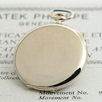Swiss rare Geneva 18K white gold pocket watch Circa 1972