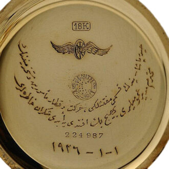 Swiss gold chronograph and tachometer watch Circa 1917