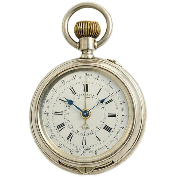 Rare Swiss double dialed phonotelemeter chronograph Circa 1900