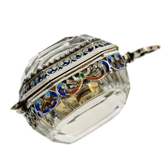 Austrian silver octagonal rock crystal pendant watch Circa 1870 Austrian silver octagonal rock crystal pendant watch Circa 1870