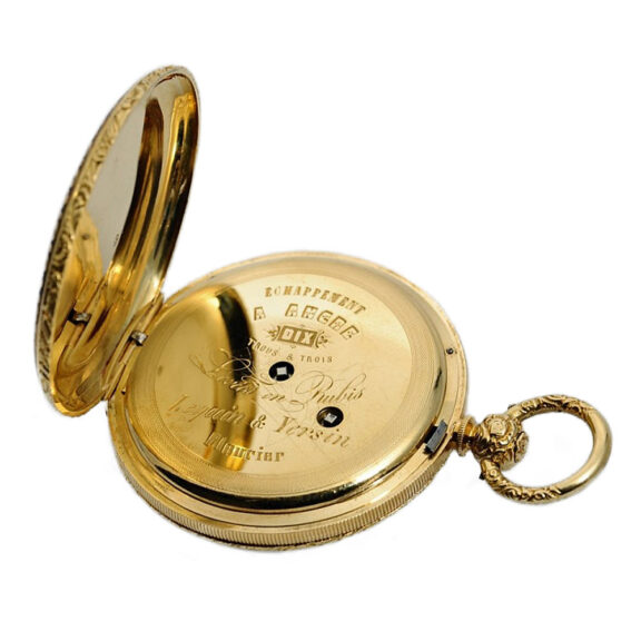 Swiss exceptionally gold watch for Chinese market Circa 1870 Swiss exceptionally gold watch for Chinese market Circa 1870