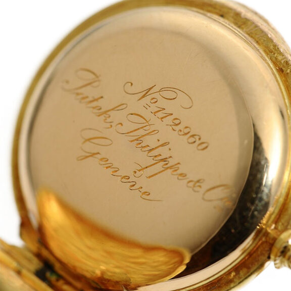 Swiss miniature fob watch with repoussé case Circa 1902 Swiss miniature fob watch with repoussé case Circa 1902