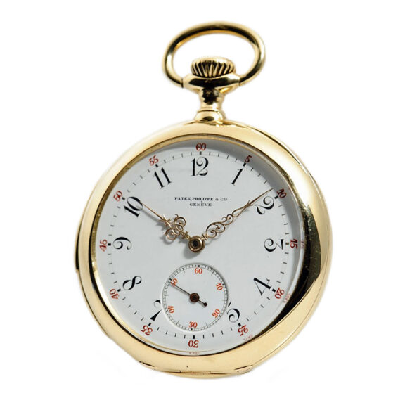 Swiss rare small minute repeating pocket watch Circa 1905
