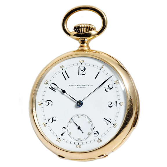Swiss fine and rare five-minute repeating pocket watch Circa 1887