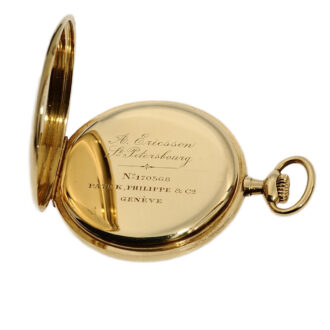 Swiss 18K gold watch with Patek Philippe certificate, Circa 1914