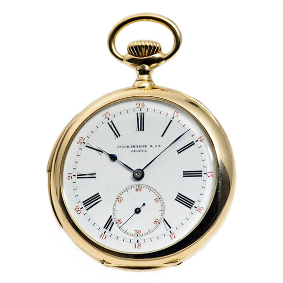 Swiss very fine and rare quarter repeating pocket watch Circa 1905 Swiss very fine and rare quarter repeating pocket watch Circa 1905