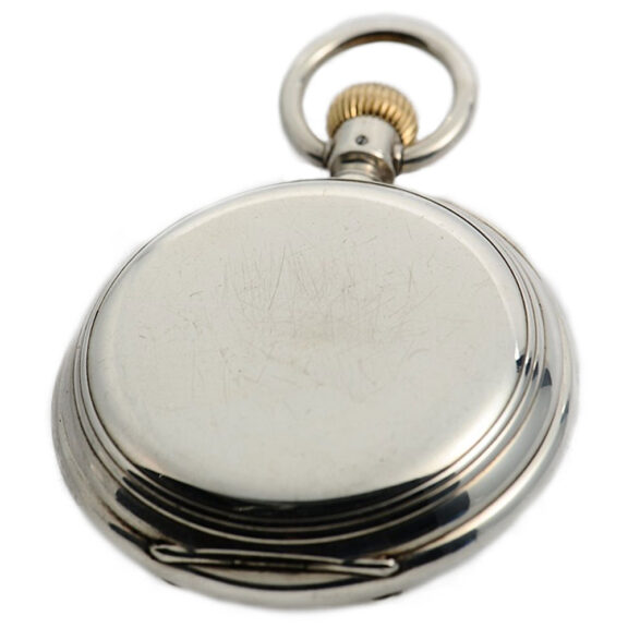 Extraordinary Swiss watch with world time indicator Circa 1886 Extraordinary Swiss watch with world time indicator Circa 1886