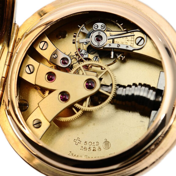 Swiss pocket watch with patented wind mechanism Circa 1880 Swiss pocket watch with patented wind mechanism Circa 1880