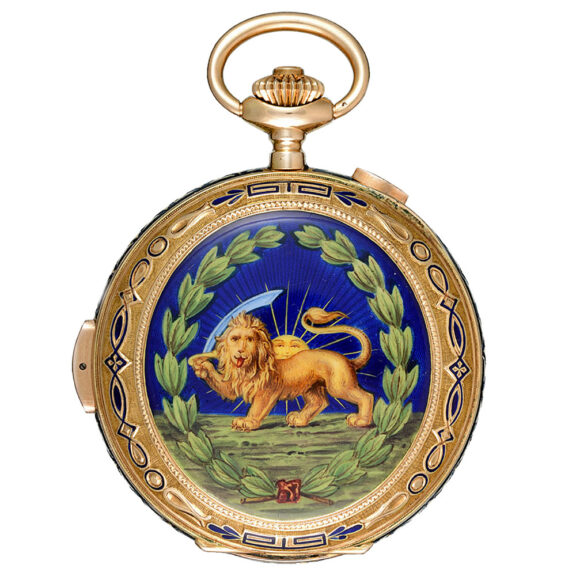 Swiss repeater with a portrait of the Shah of Persia Circa 1905 Swiss repeater with a portrait of the Shah of Persia Circa 1905