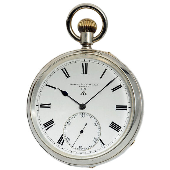 English silver deck watch with 55 minute carousel Circa 1897