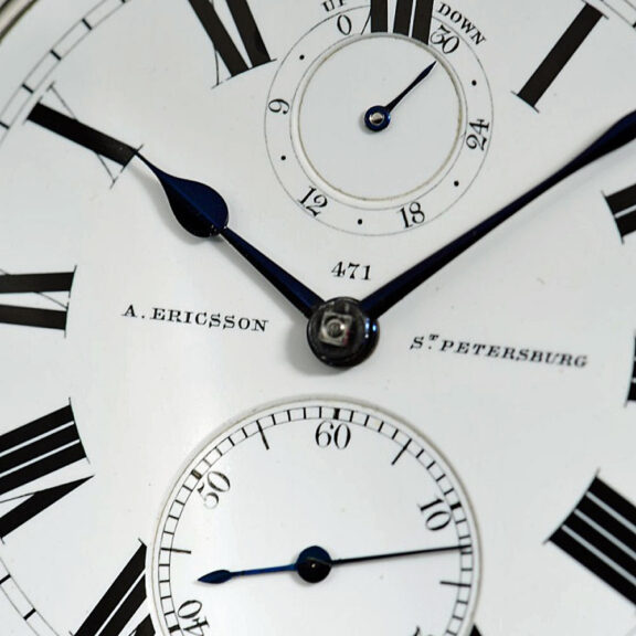 Swedish chronometer with power reserve indicator Circa 1898 Swedish chronometer with power reserve indicator Circa 1898