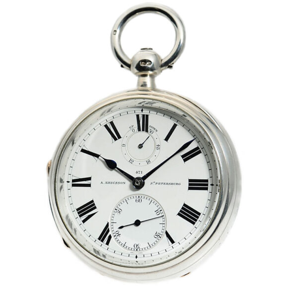 Swedish chronometer with power reserve indicator Circa 1898