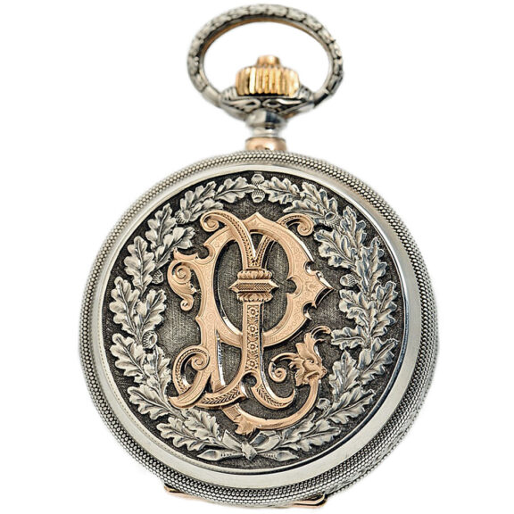 Swiss pocket watch with perpetual calendar and chain Circa 1888 Swiss pocket watch with perpetual calendar and chain Circa 1888