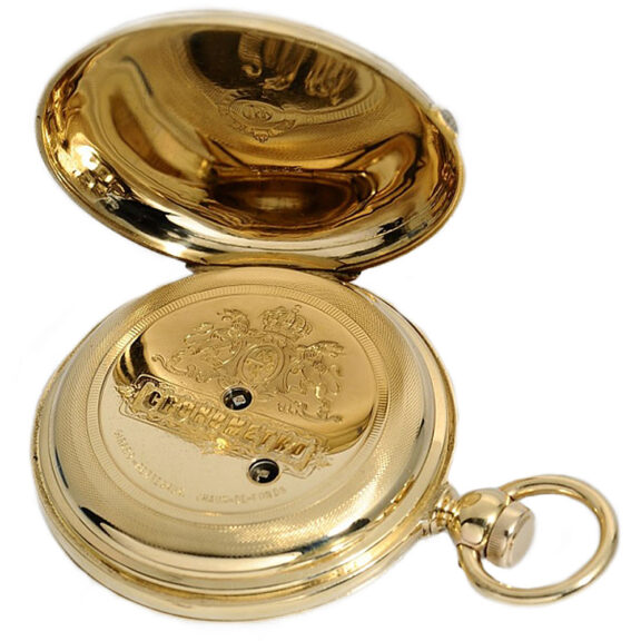 Swiss gold chronometer with spherical balance spring Circa 1865 Swiss gold chronometer with spherical balance spring Circa 1865
