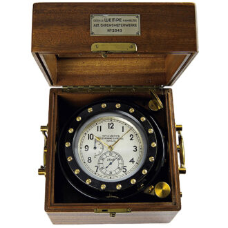 German 32-hour power reserve submarine chronometer Circa 1940