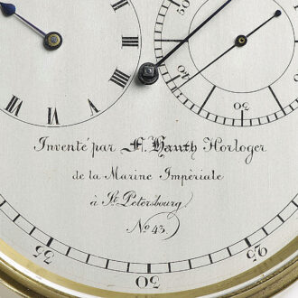 Russian eight days power reserve ship's chronometer Circa 1850 Russian eight days power reserve ship's chronometer Circa 1850