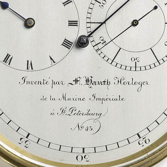 Russian eight days power reserve ship's chronometer Circa 1850 Russian eight days power reserve ship's chronometer Circa 1850