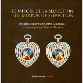 Swiss rare pair of pocket watches for the Chinese market Circa 1880