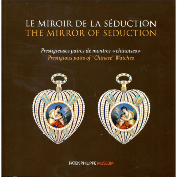 Swiss rare pair of pocket watches for the Chinese market Circa 1880 Swiss rare pair of pocket watches for the Chinese market Circa 1880