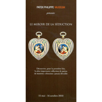 Swiss rare pair of pocket watches for the Chinese market Circa 1880