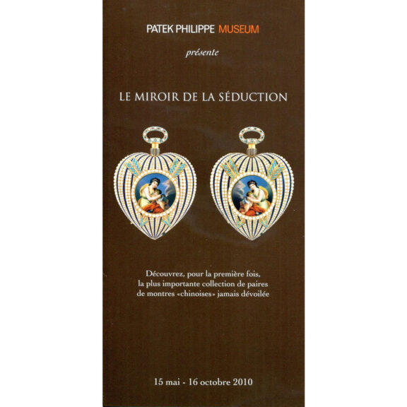 Swiss rare pair of pocket watches for the Chinese market Circa 1880 Swiss rare pair of pocket watches for the Chinese market Circa 1880