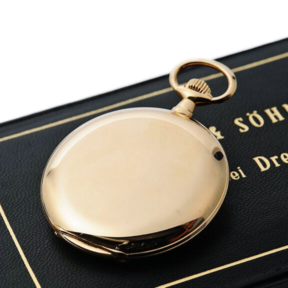 German gold pocket watch manufactured in quality 1A Circa 1905 German gold pocket watch manufactured in quality 1A Circa 1905