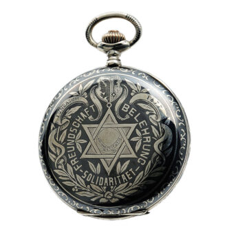 Swiss pocket watch in a rare lavishly decorated case Circa 1905