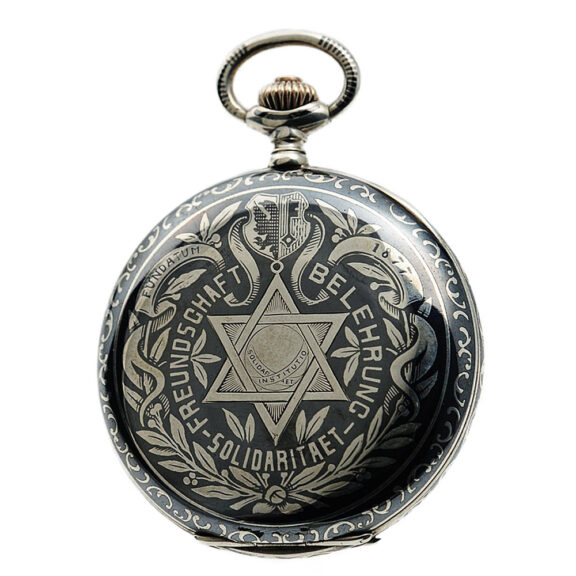 Swiss pocket watch in a rare lavishly decorated case Circa 1905 Swiss pocket watch in a rare lavishly decorated case Circa 1905