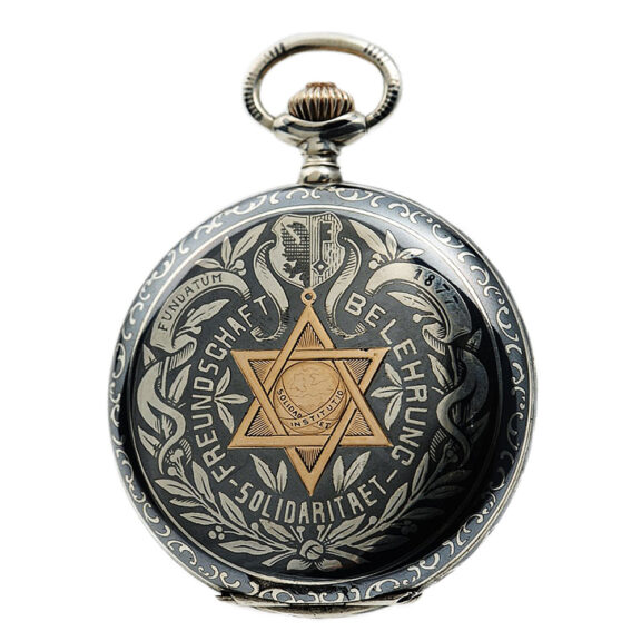 Swiss pocket watch in a rare lavishly decorated case Circa 1905 Swiss pocket watch in a rare lavishly decorated case Circa 1905