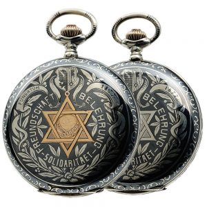 Swiss pocket watch in a rare lavishly decorated case Circa 1905