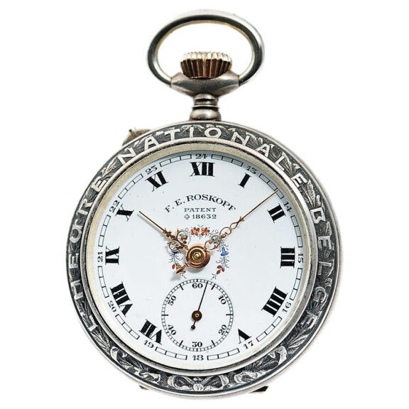 Swiss pocket watch made for the world exhibition Circa 1912 Swiss pocket watch made for the world exhibition Circa 1912